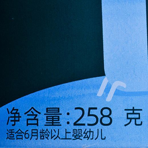 英氏亲衡加铁营养米粉258g 商品图3