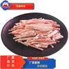 五肉联会员店 大红门 冻瘦肉丝10kg*1 商品缩略图0