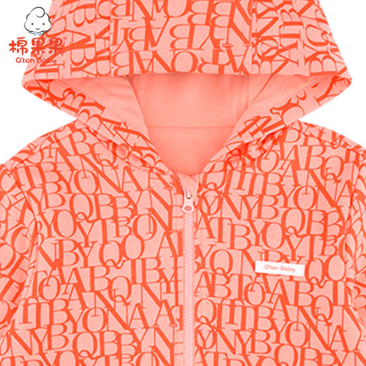 棉果果春秋款女童大毛圈连帽针织夹克M122181221059 商品图2