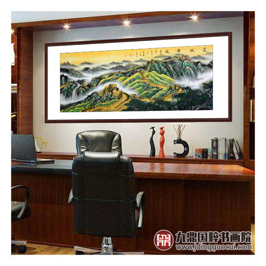 王建辉《长城雄风》68*178cm 山水横幅作品 办公室/会议室挂画长城作品 商品图2