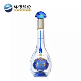 52度梦三水晶版 550ml*4瓶 洋河蓝色经典