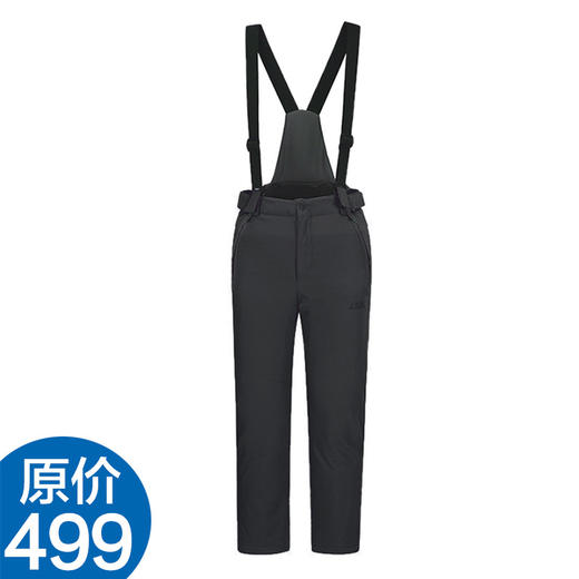 至高 儿童滑雪裤 男女 冬季加厚保暖防水棉裤雪裤 6708 商品图5