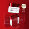 【海关保税直发】欧莱雅大红罐复颜抗皱日霜—淡纹紧致滋润保湿-会员5折 商品缩略图1