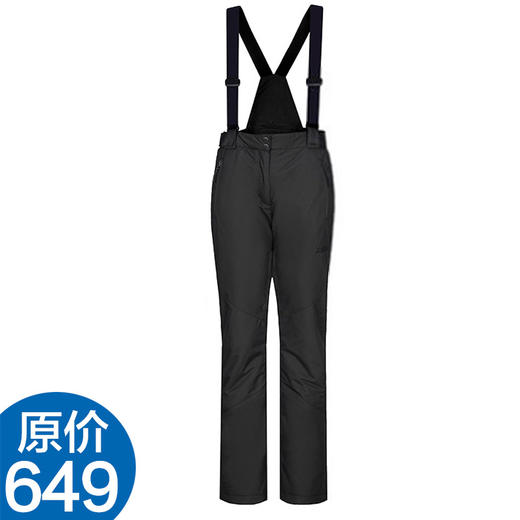 至高 女款套装 冬季户外专业滑雪服+滑雪裤 防风防水保暖加厚 商品图2