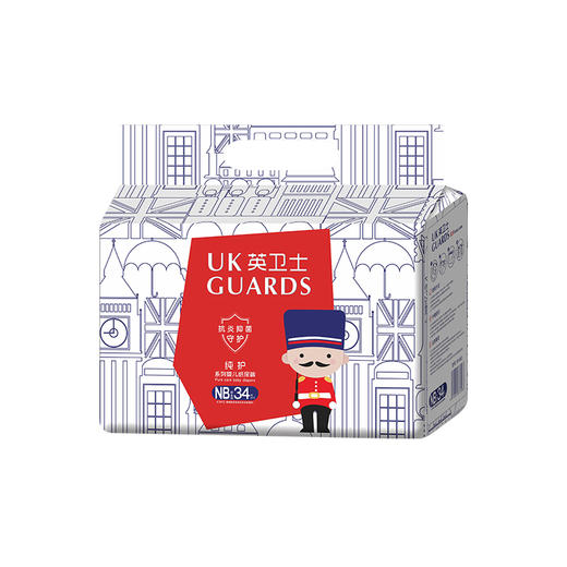 预售：英卫士纯护系列婴儿纸尿裤NB码34片（下单后3个工作日发货） 商品图0