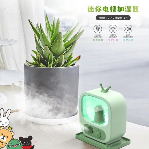 电视机卡通小恐龙usb连接空气加湿器车载桌面迷你补水仪家用喷雾加湿器DQ20613 商品图1