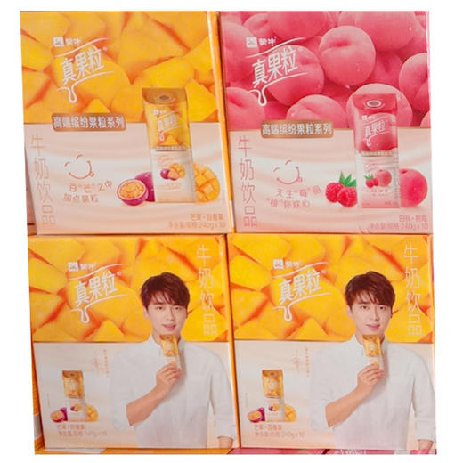 【29.9元/箱】蒙牛180ml*4排/240g*10盒2个月到期0400267 商品图1