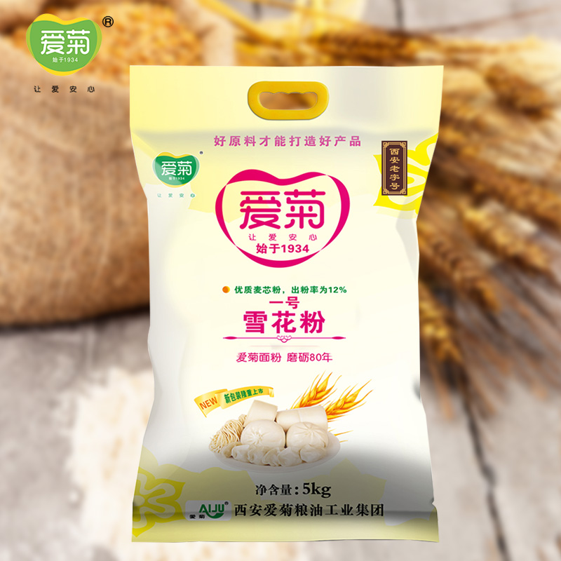 爱菊雪花粉5kg