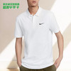 积分兑换：NIKE/耐克  休闲速干透气  POLO短袖CW6851100 商品缩略图1