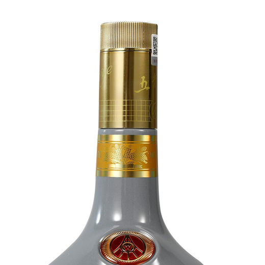【推荐】五粮液鼠年纪念酒 浓香型白酒 52度 500ml 单瓶 商品图2
