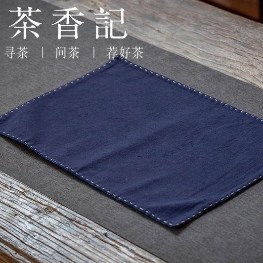 茶香记 手工缝制条纹老土布 一人席 素雅拙朴 复古蓝色 双面茶席 商品图3