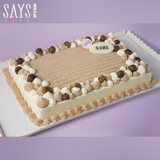 聚会派对大蛋糕 商品图1