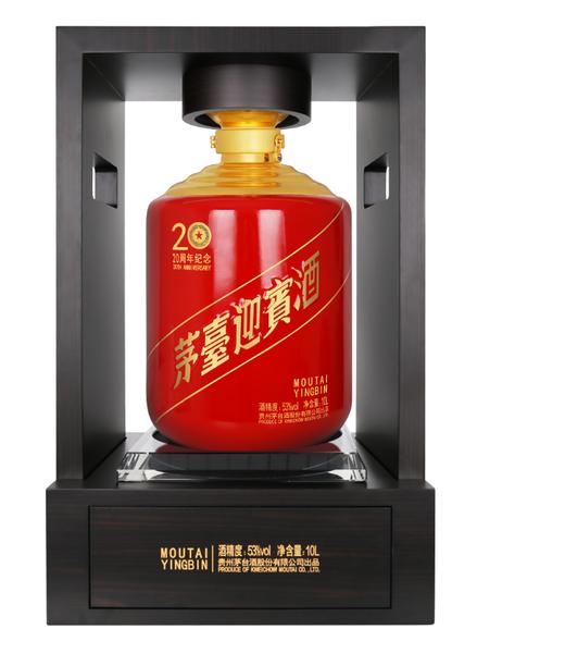 【专享】茅台迎宾酒 53度 10L （20周年纪念）【单坛装】 商品图0