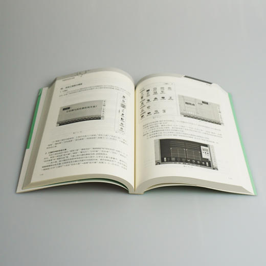 创建高xiao信息化课堂 解决信息化课堂教学两大痛点问题 课堂教学结构模式 数字课程资源建设 正版 华东师范大学出版社 商品图3