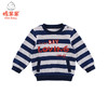 棉果果春秋季女童大毛圈抓绒宽条纹套头T恤 M322180219525 商品缩略图0