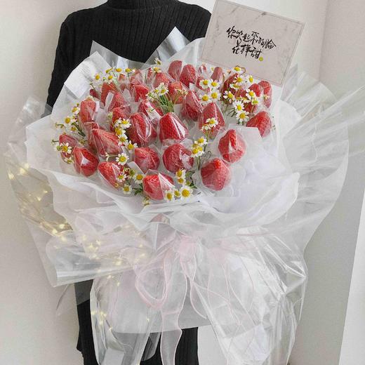 草莓发光花束 商品图1