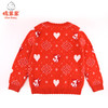 新年款棉果果春秋款女童纯棉线套头新年款喜庆大红色毛衣M122160521056 商品缩略图2