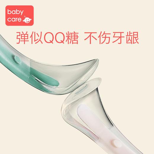 【babycare好物集】babycare宝宝硅胶软勺 新生儿婴儿喂水勺子餐具儿童吃饭辅食碗勺 商品图8