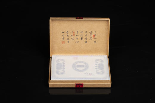 岩中茗 茶币组合3600元/300克（老树水仙、坑涧肉桂、大红袍） 商品图3