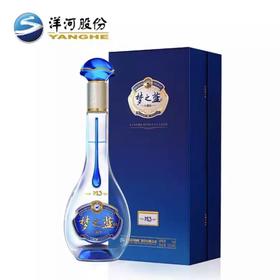 40.8度梦三水晶版 550ml*4瓶 洋河蓝色经典