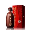 52度泸州老窖紫砂大曲（红陶瓶） 商品缩略图0