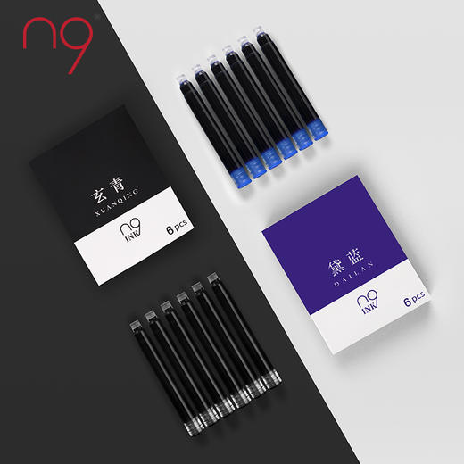 n9钢笔专用墨囊墨水 12支/盒*2 商品图0