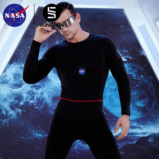 【直播2小时疯抢25万单】NASA系列方舟内衣发热套装 商品图1
