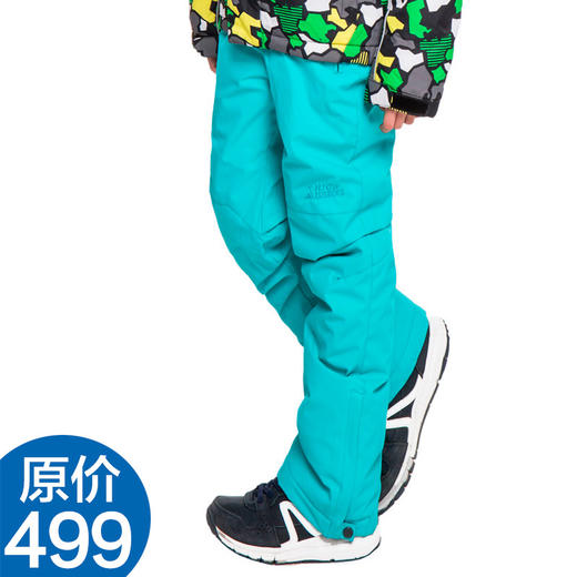 至高 儿童滑雪裤 男女 冬季加厚保暖防水棉裤雪裤 6708 商品图0