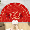 过年中式踏福半圆地垫  平安喜乐脚垫家用门口地毯垫， 商品缩略图8