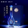40.8度梦三水晶版 550ml*4瓶 洋河蓝色经典 商品缩略图2