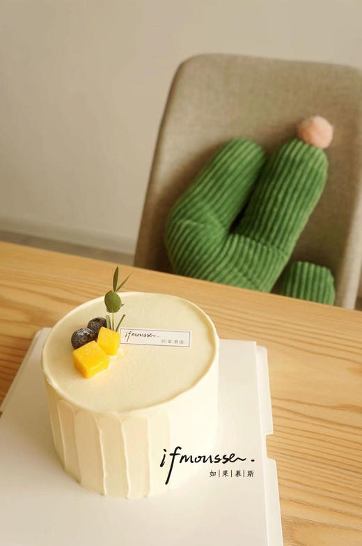 「经典」4寸田园小清新 商品图0