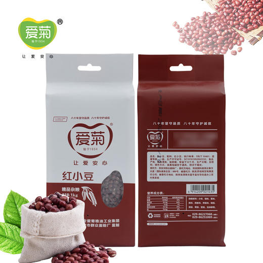 爱菊红小豆1kg 商品图3