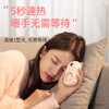 熊兔暖手宝充电宝usb两用二合一充电式迷你便携随身自发热冬季取暖神器成人学生暖宝宝JJ20928 商品缩略图4