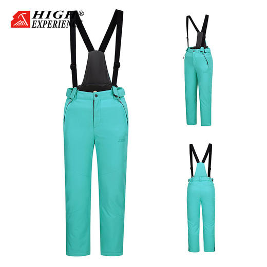 至高 儿童滑雪裤 男女 冬季加厚保暖防水棉裤雪裤 6708 商品图2