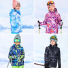 至高 儿童滑雪服 男女冬季防水保暖防风加厚棉服 826 商品缩略图4