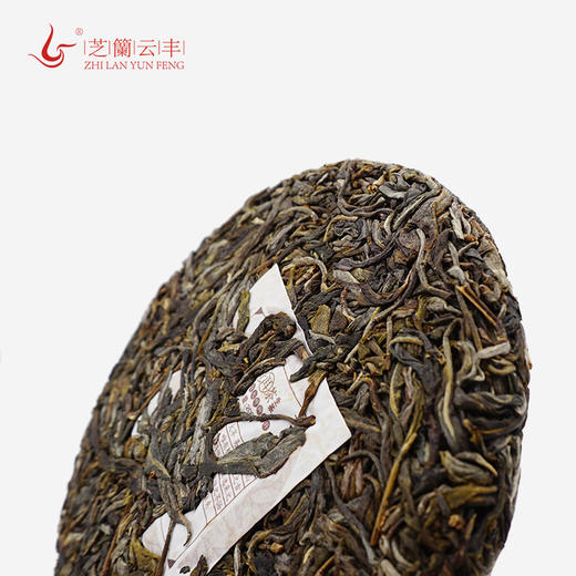 2020年 金麻黑 古树普洱生茶（200g） 商品图2