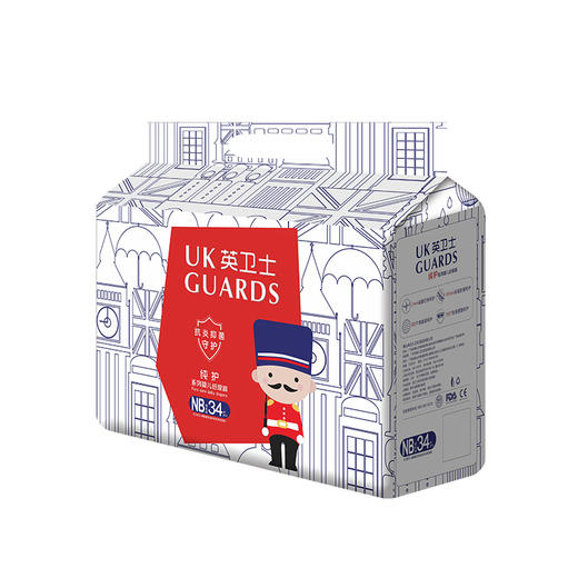 预售：英卫士纯护系列婴儿纸尿裤NB码34片（下单后3个工作日发货） 商品图2