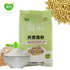荞麦粉1kg 商品缩略图2