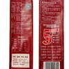 家庭面包粉1kg 商品缩略图2