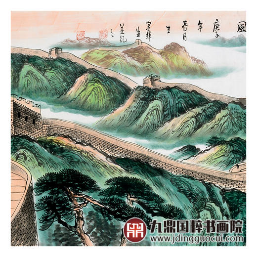 王建辉《万里雄风》68*178cm 山水横幅作品 办公室/会议室挂画长城作品 商品图5