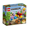 乐高LEGO 珊瑚礁21164 商品缩略图0