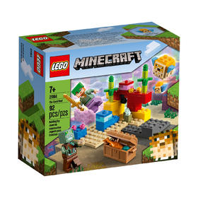 乐高LEGO 珊瑚礁21164