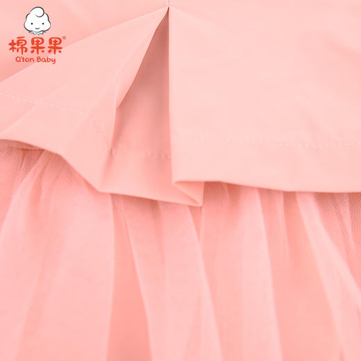 棉果果春秋款女童挂里长袖风衣外套M122130321062 商品图2