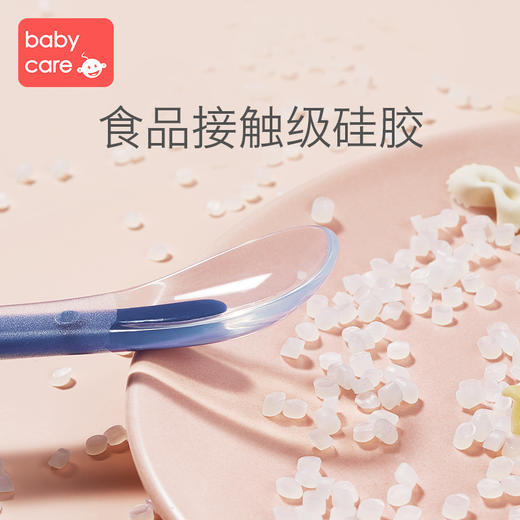 【babycare好物集】babycare宝宝硅胶软勺 新生儿婴儿喂水勺子餐具儿童吃饭辅食碗勺 商品图7