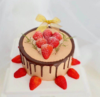 多彩草莓-鲜果蛋糕 商品缩略图0