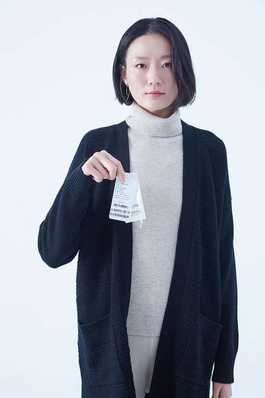 圣弗尔瑞  V领翻花女开衫 鄂尔多斯特色羊绒衫  100%羊绒 商品图14