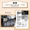 收纳&装饰DIY,看这本就够了 商品缩略图2