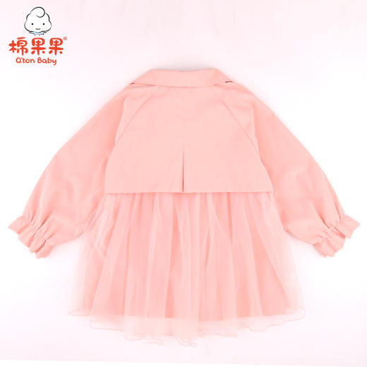 棉果果春秋款女童挂里长袖风衣外套M122130321062 商品图1
