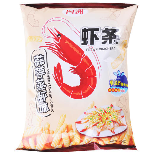 四洲蒜蓉蒸虾味虾条 80g/袋 商品图0