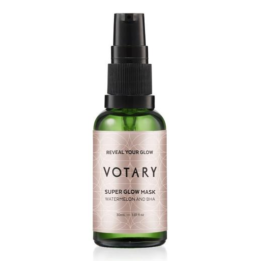 votary 西瓜籽与迷迭香 亮白精油面膜 30ml